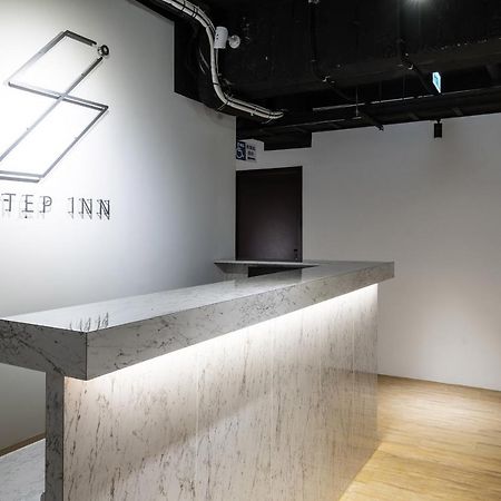 森浩文旅 Hotel Taipei Exterior photo